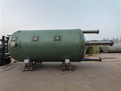 Oppbevaringstank med kjeglebunn